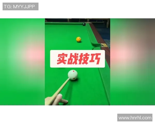 台球运动的技巧与策略探索:从基础到高阶的全方位解析