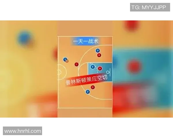 篮球世界新视野：从技巧到战术的全面解析与发展趋势